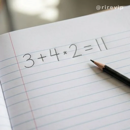Handwritten arithmetic problem on school notebook paper with pencil